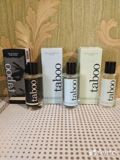 Духи Табоо