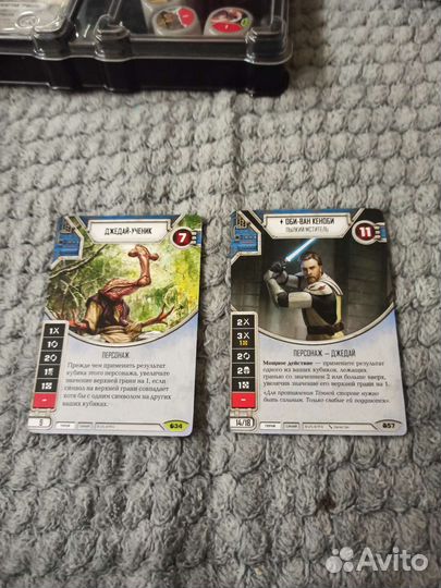 Настольная игра Star Wars Destiny