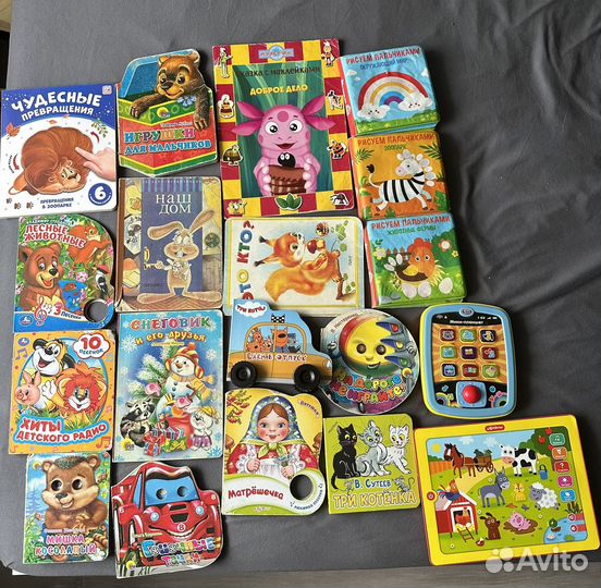 Детские книжки пакетом