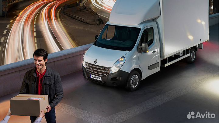 Грузоперевозки,переезды,межгород