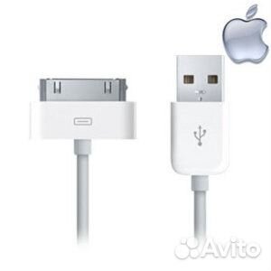 Кабель iPhone 4s/iPod /iPad 1/2/3/iPod touch