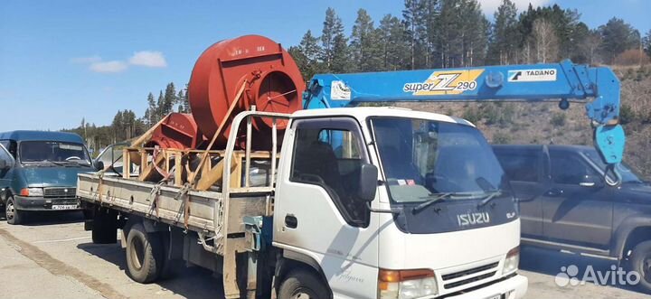 Грузоперевозки 