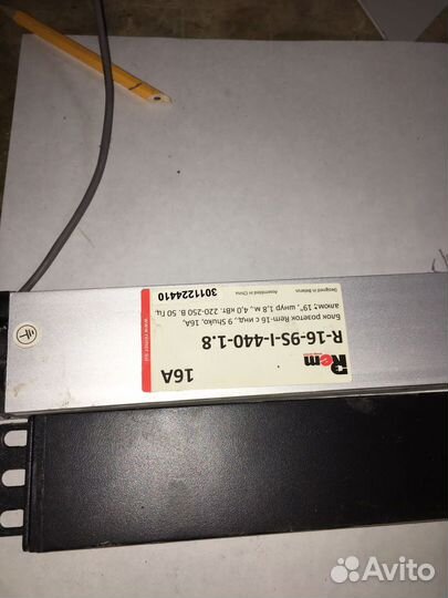 Блок розеток в стойку