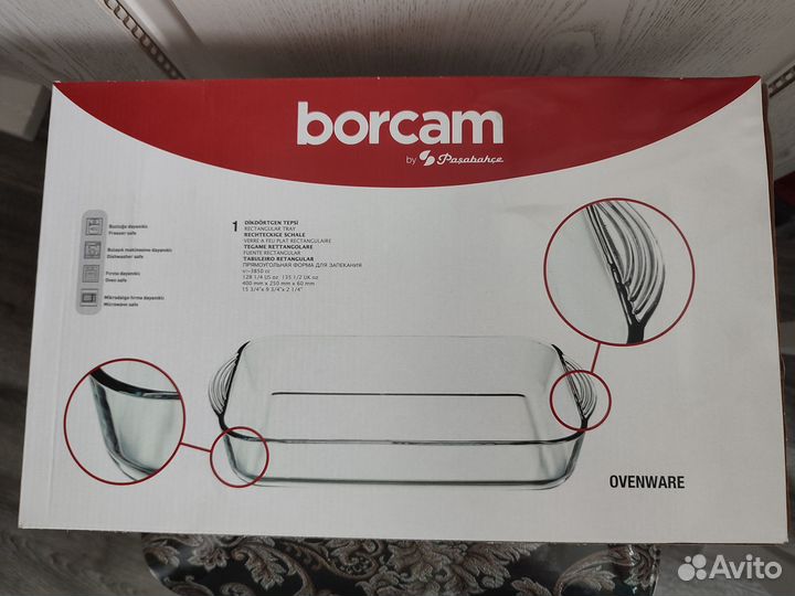 Форма для запекания