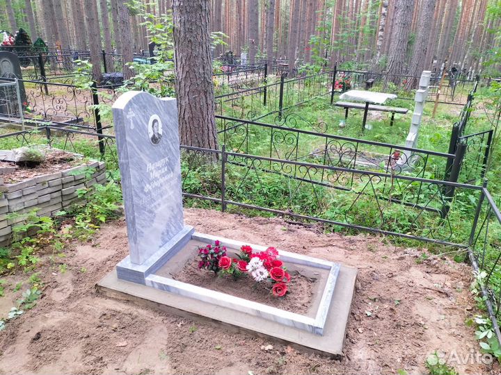 Благоустройство захоронений