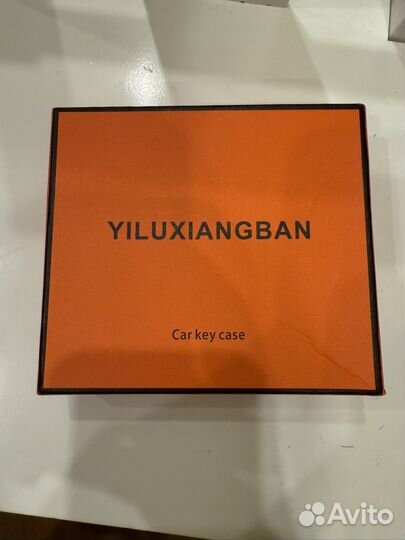 Кожаный чехол для ключа voyah Free 2024