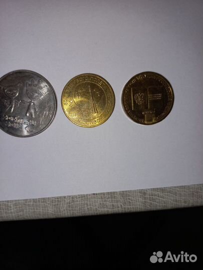 Монеты СССР