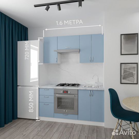 Кухонный гарнитур