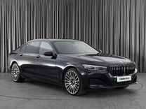 BMW 7 серия 3.0 AT, 2019, 95 779 км, с пробегом, цена 7 149 000 руб.