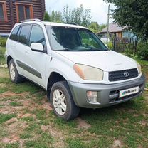 Toyota RAV4 2.0 MT, 2000, 236 000 км, с пробегом, цена 470 000 руб.