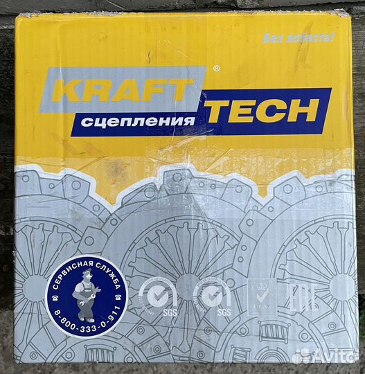 Комплект сцепления Ford Tourneo/Transit connect