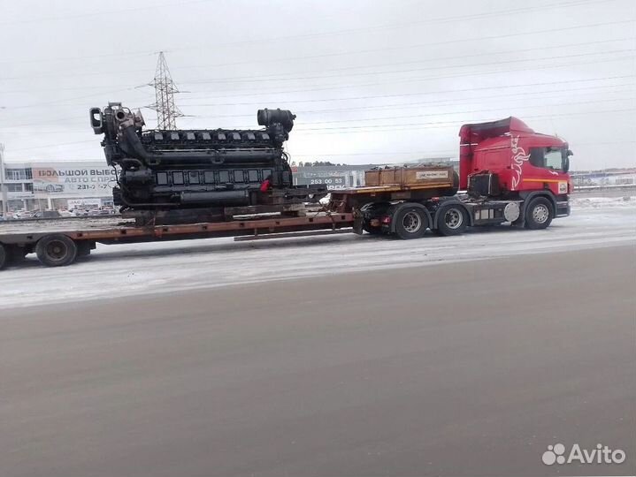 Трал / перевозка спецтехники