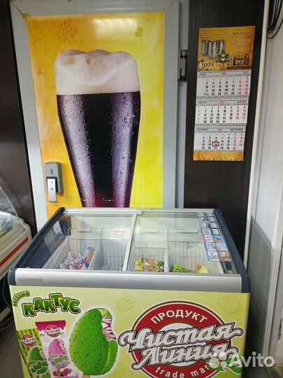 Магазин разливных напитков