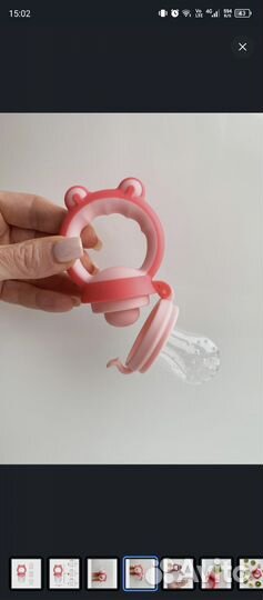 Нимблер для прикорма