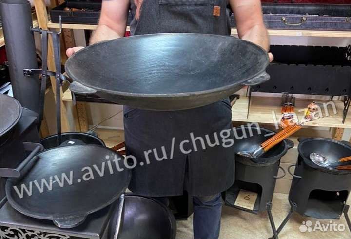 Узбекский чугунный садж 40 см