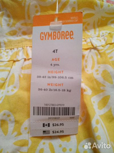 Туника Gymboree, 4Т (на рост 99-106,5 см)
