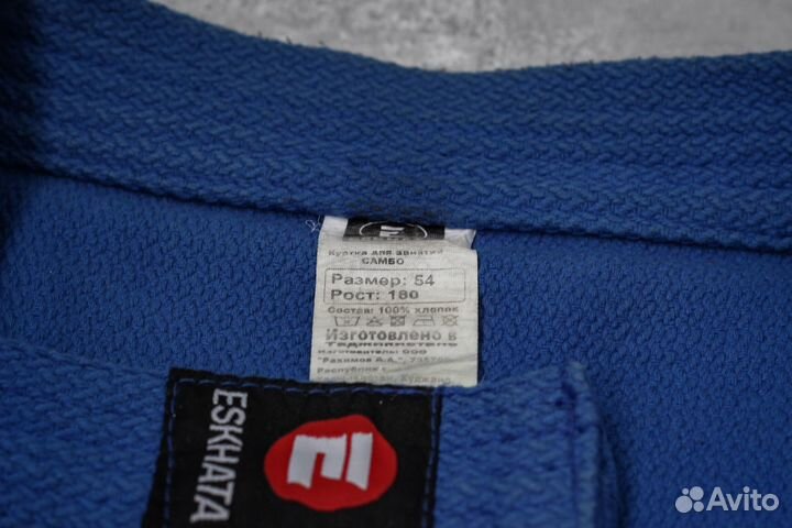 Самбовка 54 180