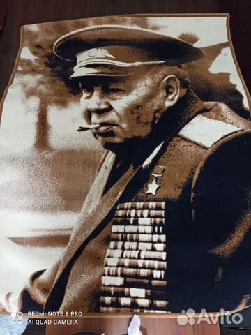 Ковер Маргелов (вдв, десантник)