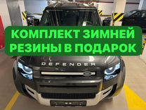 Land Rover Defender 3.0 AT, 2022, 11 900 км, с пробегом, цена 10 490 000 руб.