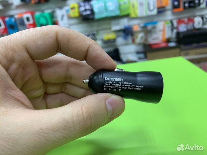 Автомобильная зарядка