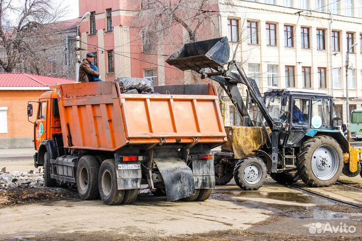Вывоз мусора