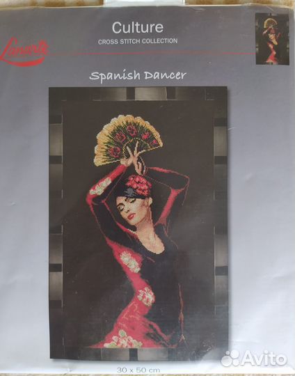 Наборы для вышивания крестом Lanarte