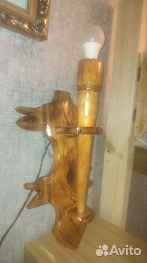 Светильник