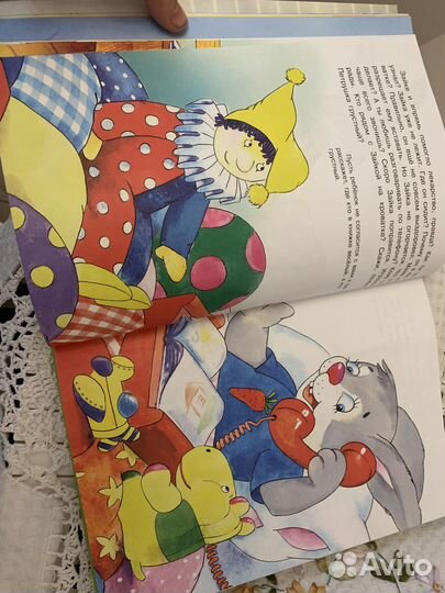 Книга - мечта Монтессори о том самом зайке