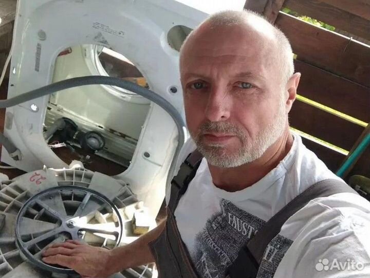 Ремонт холодильников, стиральных машин, посудомоек