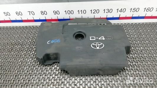 Защита двигателя верхняя toyota verso AR2 (CBG06H4