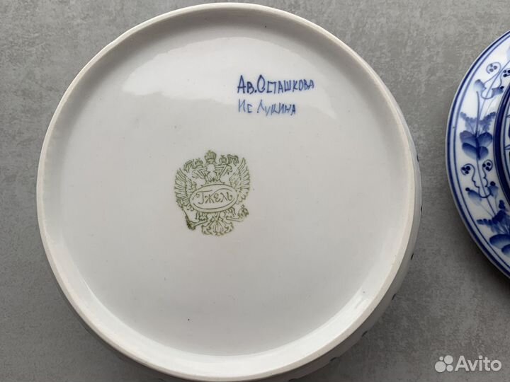 Сахарница гжель