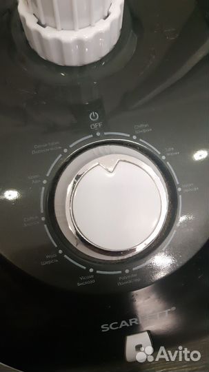 Отпариватель для одежды