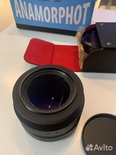 SLR Magic Anamorphot 1,33-50