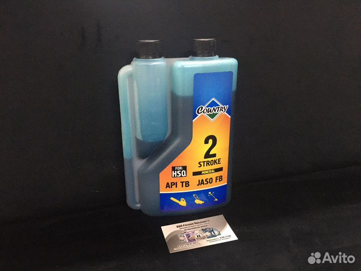 Country 1л 2T масло для садовой техники