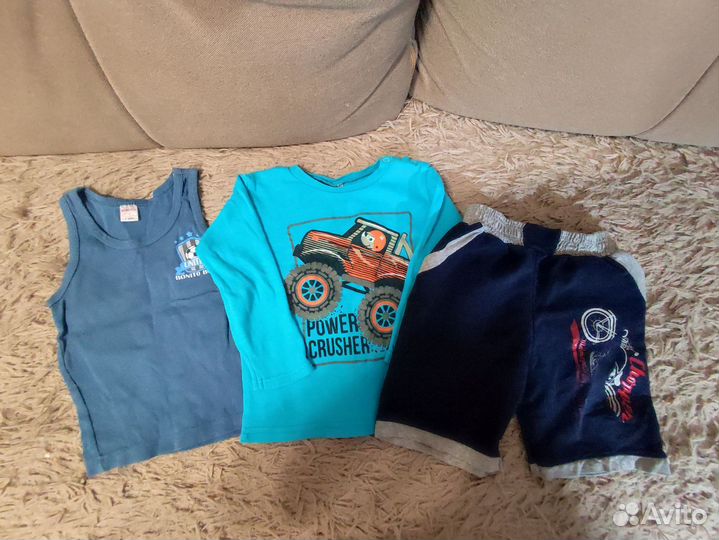 Одежда для мальчика пакетом