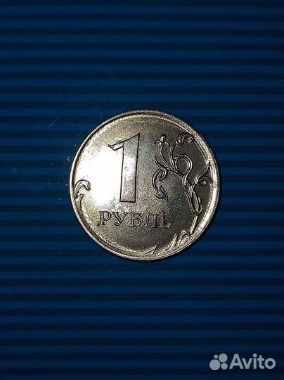 Монета 1 рубль 2019 г. Брак. Раскол