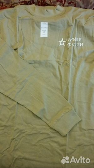 Футболка военная с длинным рукавом