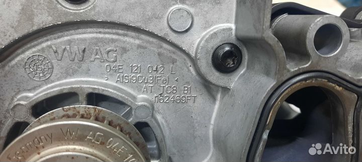 Помпа с термостатом Skoda/WV/Audi 04E 121 600 AG