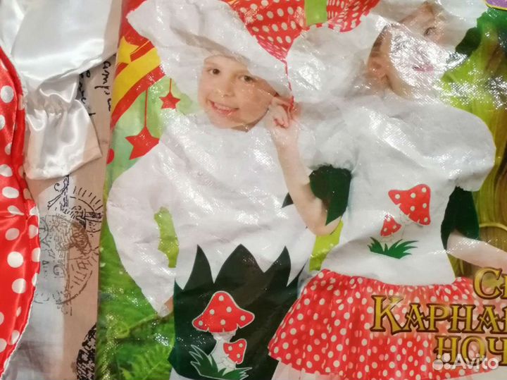 Новогодний костюм для мальчика Мухомор