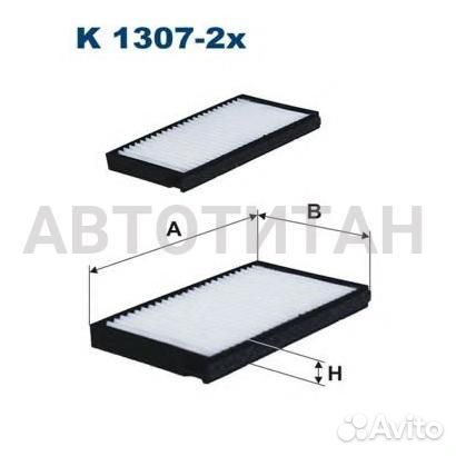 Фильтр салонный hyundai Hyundai H 1 Filtron K13072