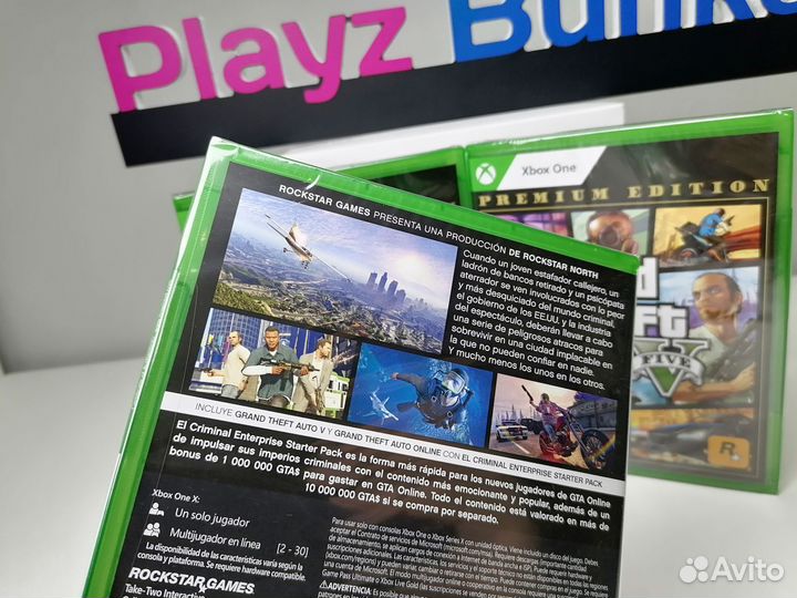 GTA 5 Новый Xbox One /Series