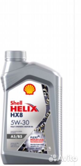 Shell 5W-30