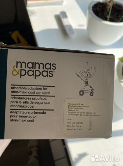 Адаптер mamas and papas