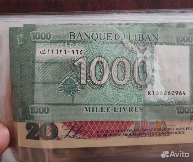 Купюры коллекционирование