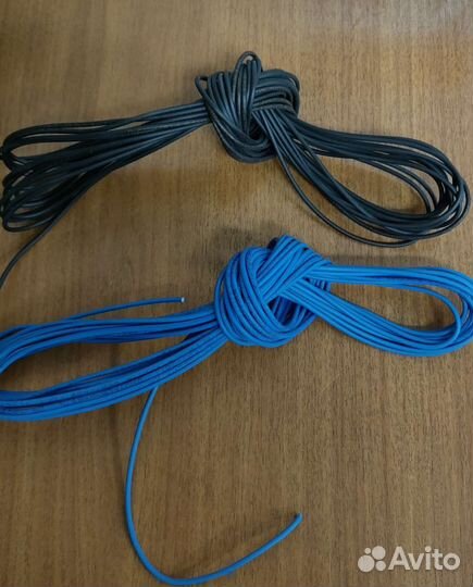 Провода автомобильные