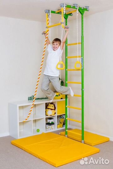 Спортивный комплекс