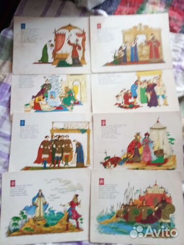 Сказки Пушкина