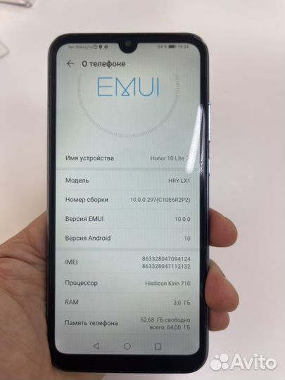 HONOR 10 Lite, 3/64 ГБ