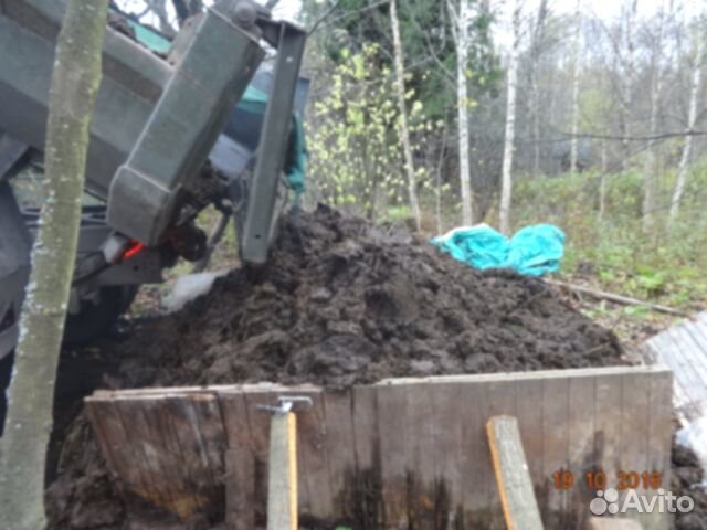 Навоз чистый