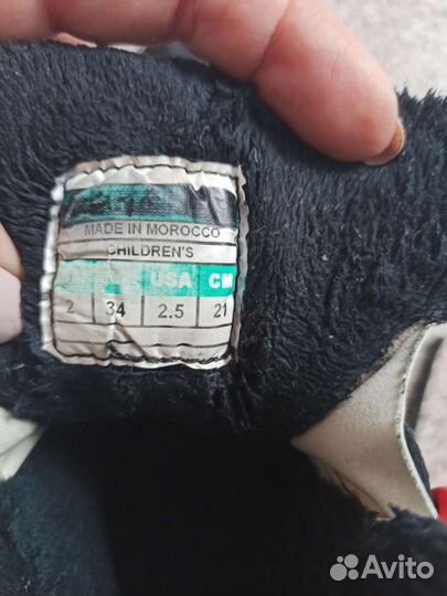 Лыжные ботинки salomon sns